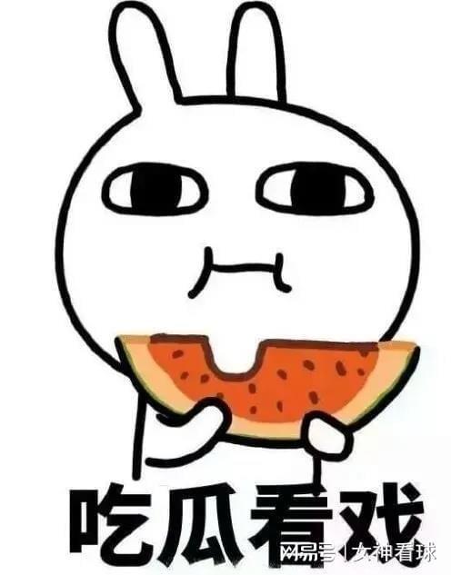 狂飙娱乐吃瓜,揭秘娱乐圈吃瓜背后的真相与内幕  第2张