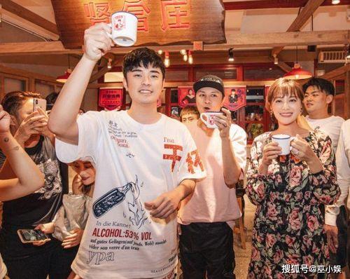 网游爆料陈赫火锅店视频,网红明星的美食新天地  第1张